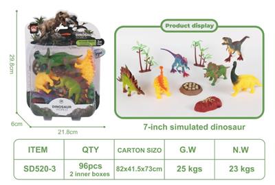 Animaltoys - OBL10172023