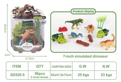 Animaltoys - OBL10172025