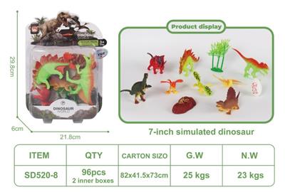 Animaltoys - OBL10172028
