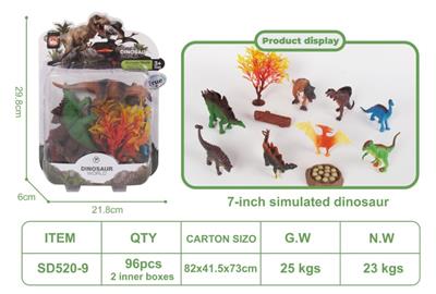 Animaltoys - OBL10172029