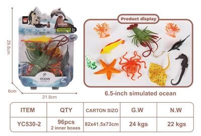 Animaltoys - OBL10172031