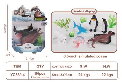 Animaltoys - OBL10172033