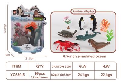 Animaltoys - OBL10172034