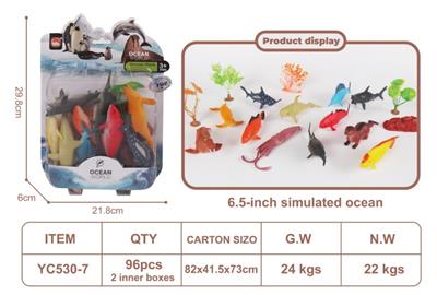 Animaltoys - OBL10172036