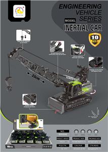Inertia series - OBL10172050