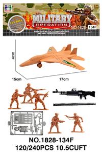 Militarytoys&Policeset - OBL10172089