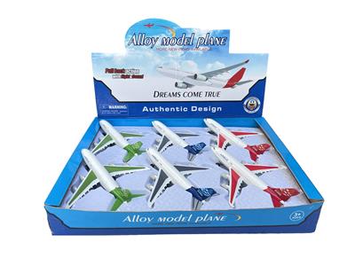 Die-cast toys - OBL10172094