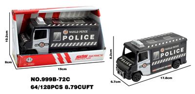 Militarytoys&Policeset - OBL10172101