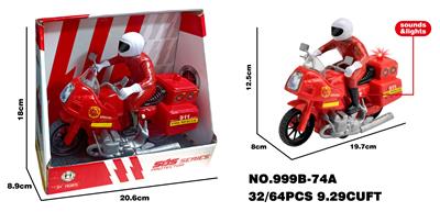Militarytoys&Policeset - OBL10172103