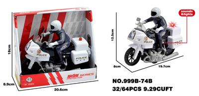 Militarytoys&Policeset - OBL10172104