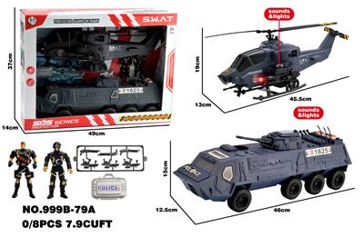 Militarytoys&Policeset - OBL10172110