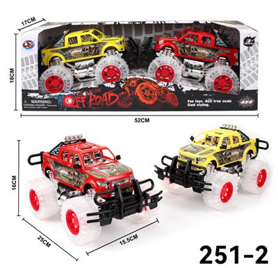 Inertia series - OBL10172129