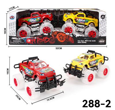 Inertia series - OBL10172132