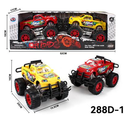 Inertia series - OBL10172133