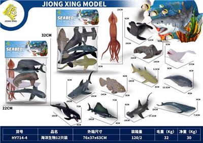 Animaltoys - OBL10172135