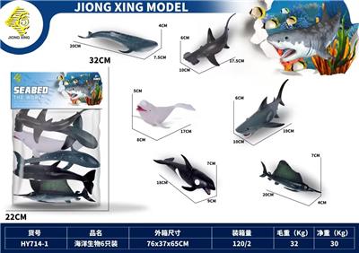 Animaltoys - OBL10172136