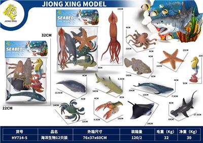 Animaltoys - OBL10172141