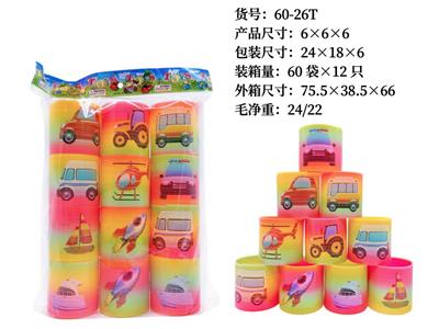 Rainbow Circle - OBL10172203