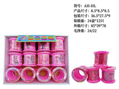 Rainbow Circle - OBL10172208