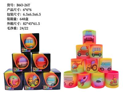 Rainbow Circle - OBL10172209