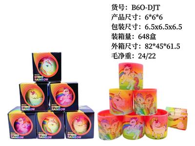 Rainbow Circle - OBL10172210