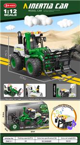 Inertia series - OBL10172413