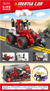 Inertia series - OBL10172416