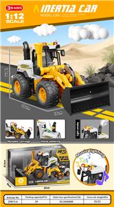 Inertia series - OBL10172418