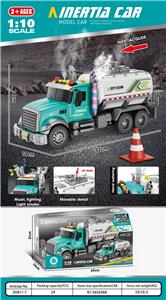 Inertia series - OBL10172425