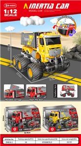 Inertia series - OBL10172432