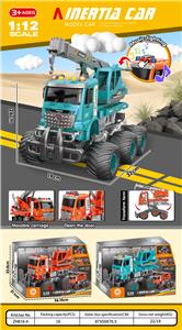 Inertia series - OBL10172434