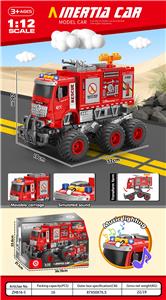 Inertia series - OBL10172435