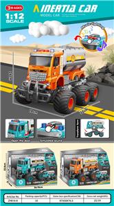 Inertia series - OBL10172437