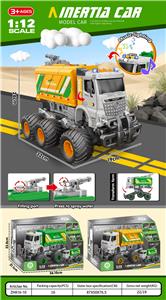 Inertia series - OBL10172439