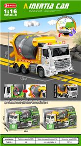 Inertia series - OBL10172442