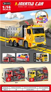 Inertia series - OBL10172443