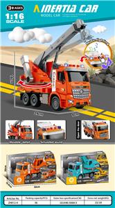 Inertia series - OBL10172445