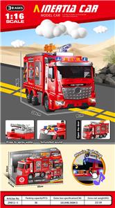 Inertia series - OBL10172446