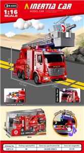 Inertia series - OBL10172447