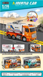 Inertia series - OBL10172448