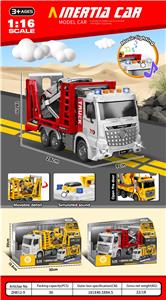 Inertia series - OBL10172450