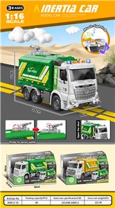 Inertia series - OBL10172451