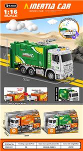 Inertia series - OBL10172452