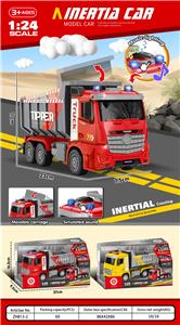 Inertia series - OBL10172455