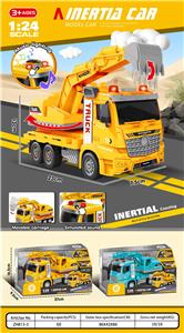 Inertia series - OBL10172456