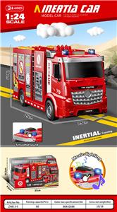 Inertia series - OBL10172458