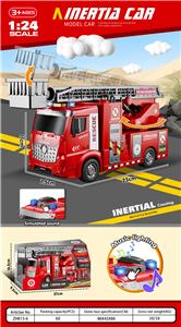 Inertia series - OBL10172459