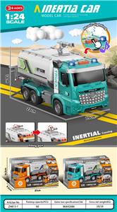 Inertia series - OBL10172460