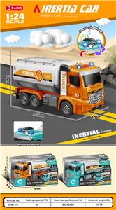 Inertia series - OBL10172461