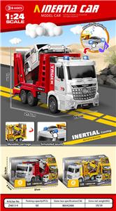 Inertia series - OBL10172462